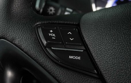 Hyundai Sonata VI, 2012 год, 1 230 000 рублей, 18 фотография