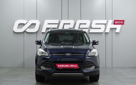 Ford Kuga III, 2013 год, 1 274 000 рублей, 3 фотография