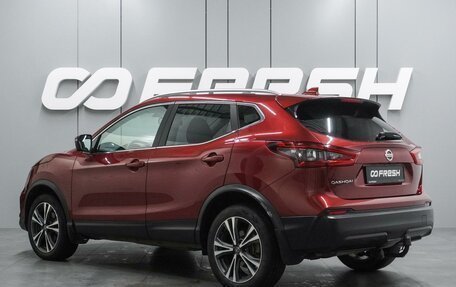 Nissan Qashqai, 2019 год, 1 949 000 рублей, 2 фотография