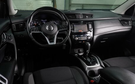Nissan Qashqai, 2019 год, 1 949 000 рублей, 6 фотография