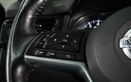 Nissan Qashqai, 2019 год, 1 949 000 рублей, 16 фотография