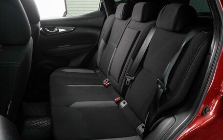 Nissan Qashqai, 2019 год, 1 949 000 рублей, 9 фотография