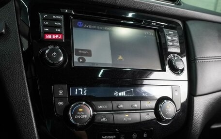 Nissan Qashqai, 2019 год, 1 949 000 рублей, 14 фотография