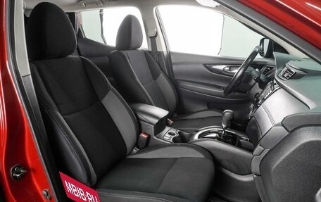 Nissan Qashqai, 2019 год, 1 949 000 рублей, 8 фотография