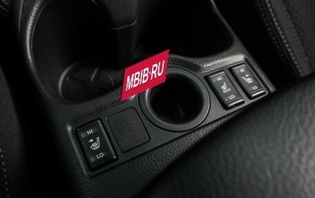 Nissan Qashqai, 2019 год, 1 949 000 рублей, 21 фотография