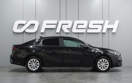KIA Cerato IV, 2019 год, 1 899 000 рублей, 5 фотография