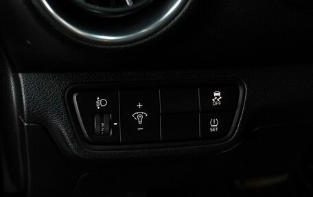 KIA Cerato IV, 2019 год, 1 899 000 рублей, 15 фотография