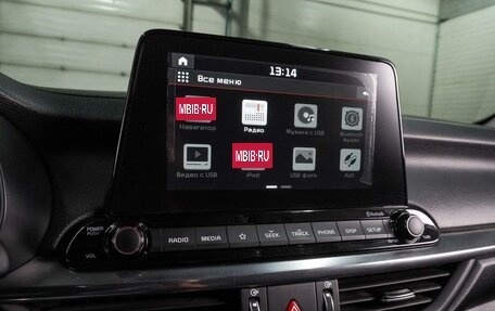 KIA Cerato IV, 2019 год, 1 899 000 рублей, 13 фотография