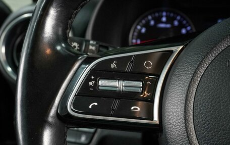 KIA Cerato IV, 2019 год, 1 899 000 рублей, 16 фотография