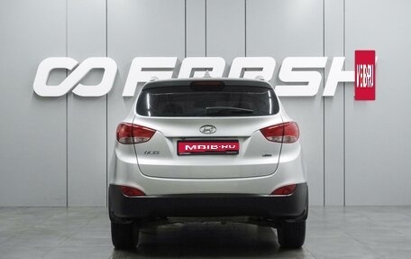 Hyundai ix35 I рестайлинг, 2014 год, 1 498 000 рублей, 4 фотография