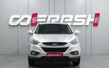 Hyundai ix35 I рестайлинг, 2014 год, 1 498 000 рублей, 3 фотография