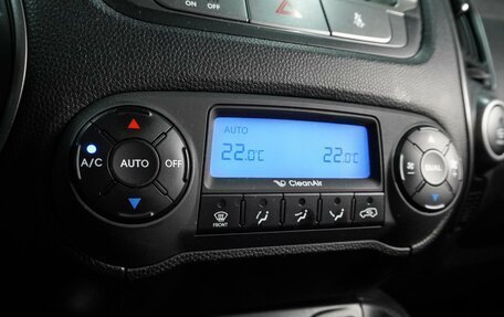 Hyundai ix35 I рестайлинг, 2014 год, 1 498 000 рублей, 14 фотография