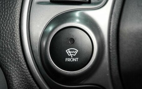 Hyundai ix35 I рестайлинг, 2014 год, 1 498 000 рублей, 23 фотография
