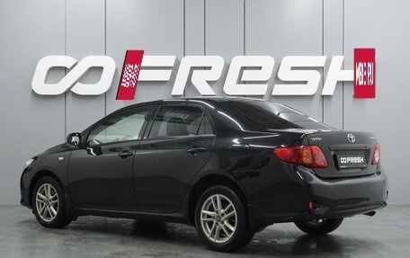 Toyota Corolla, 2008 год, 730 000 рублей, 2 фотография