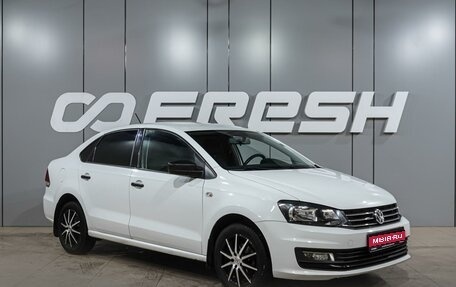 Volkswagen Polo VI (EU Market), 2015 год, 979 000 рублей, 1 фотография