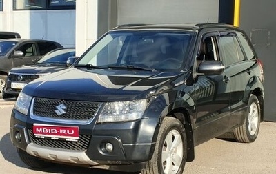 Suzuki Grand Vitara, 2008 год, 755 000 рублей, 1 фотография