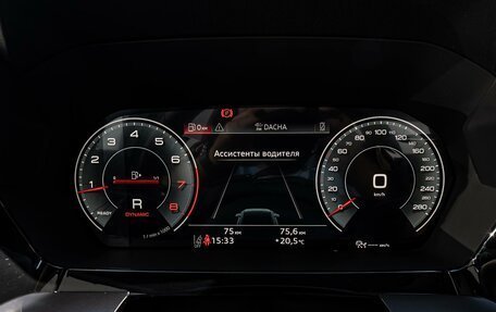 Audi A3, 2025 год, 3 720 000 рублей, 15 фотография
