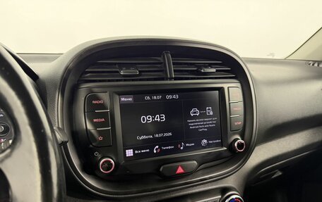 KIA Soul III, 2021 год, 1 899 000 рублей, 13 фотография