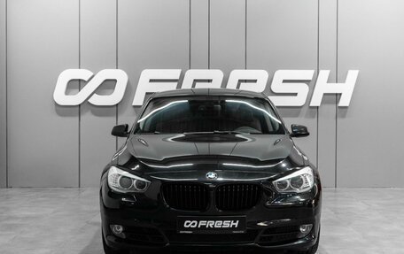 BMW 5 серия, 2011 год, 1 699 000 рублей, 3 фотография