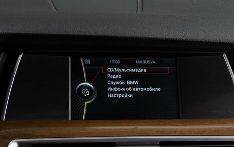 BMW 5 серия, 2011 год, 1 699 000 рублей, 14 фотография