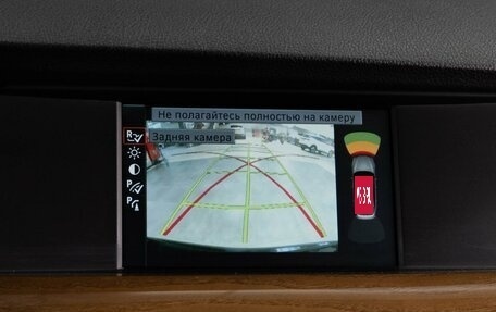 BMW 5 серия, 2011 год, 1 699 000 рублей, 15 фотография