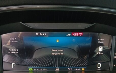 Skoda Kodiaq I, 2023 год, 4 450 000 рублей, 18 фотография