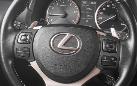 Lexus NX I, 2018 год, 3 199 000 рублей, 25 фотография