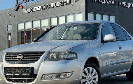 Nissan Almera Classic, 2011 год, 550 000 рублей, 2 фотография