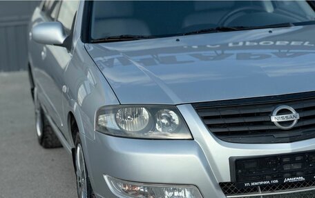 Nissan Almera Classic, 2011 год, 550 000 рублей, 5 фотография
