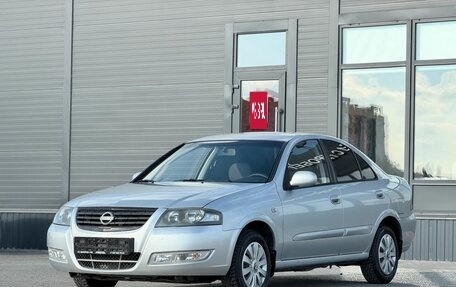 Nissan Almera Classic, 2011 год, 550 000 рублей, 6 фотография