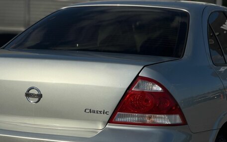 Nissan Almera Classic, 2011 год, 550 000 рублей, 9 фотография