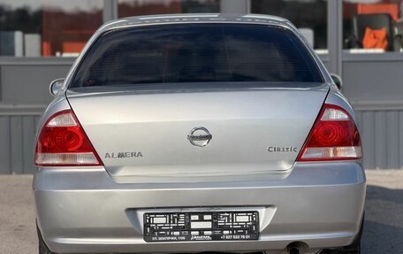 Nissan Almera Classic, 2011 год, 550 000 рублей, 10 фотография