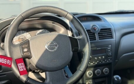 Nissan Almera Classic, 2011 год, 550 000 рублей, 12 фотография