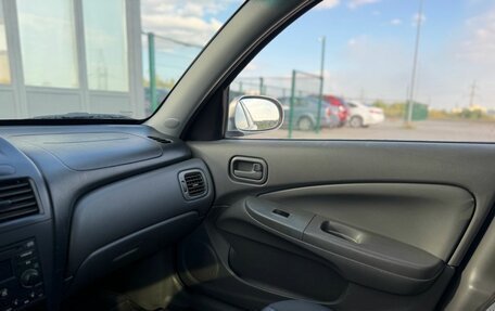 Nissan Almera Classic, 2011 год, 550 000 рублей, 26 фотография