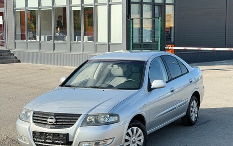 Nissan Almera Classic, 2011 год, 550 000 рублей, 27 фотография