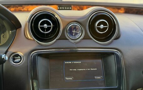 Jaguar XJ IV (X351), 2011 год, 1 899 000 рублей, 16 фотография