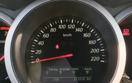 Suzuki Grand Vitara, 2008 год, 755 000 рублей, 16 фотография