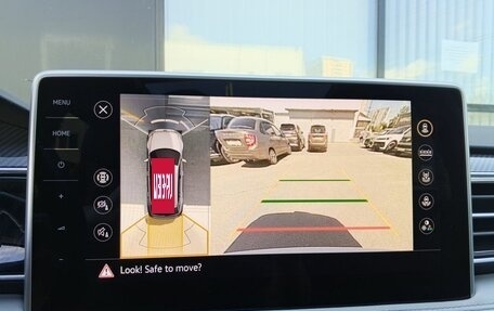 Volkswagen Tiguan II, 2023 год, 3 997 000 рублей, 19 фотография