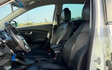 Hyundai ix35 I рестайлинг, 2015 год, 1 499 000 рублей, 24 фотография
