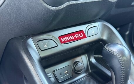 Hyundai ix35 I рестайлинг, 2015 год, 1 499 000 рублей, 19 фотография