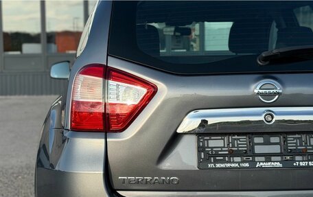 Nissan Terrano III, 2018 год, 1 120 000 рублей, 7 фотография