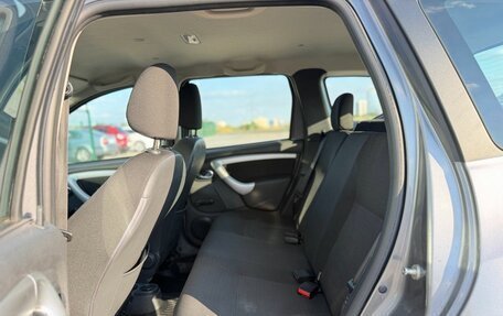Nissan Terrano III, 2018 год, 1 120 000 рублей, 25 фотография