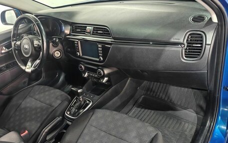 KIA Rio IV, 2018 год, 1 499 000 рублей, 10 фотография