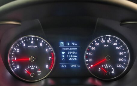KIA Rio IV, 2018 год, 1 499 000 рублей, 13 фотография