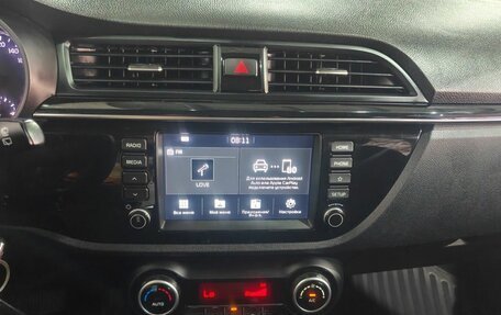 KIA Rio IV, 2018 год, 1 499 000 рублей, 14 фотография