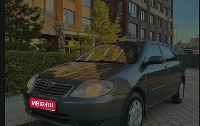 Toyota Corolla, 2005 год, 510 000 рублей, 1 фотография