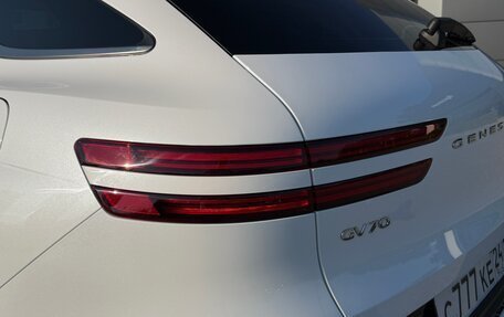 Genesis GV70, 2022 год, 4 990 000 рублей, 20 фотография