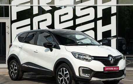 Renault Kaptur I рестайлинг, 2018 год, 1 329 000 рублей, 1 фотография