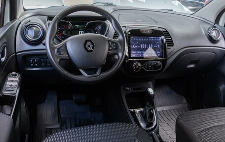 Renault Kaptur I рестайлинг, 2018 год, 1 329 000 рублей, 6 фотография