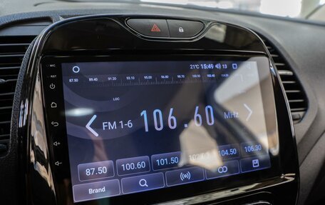 Renault Kaptur I рестайлинг, 2018 год, 1 329 000 рублей, 13 фотография